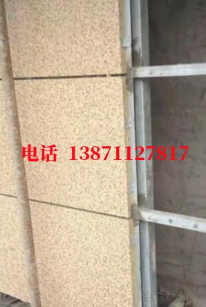 和田外墙ET板